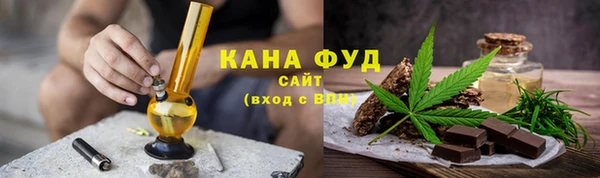 шишки Балахна